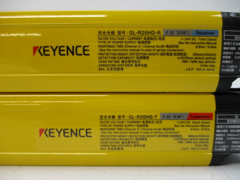 KEYENCE GL-R20HG 24VDC NSMP
