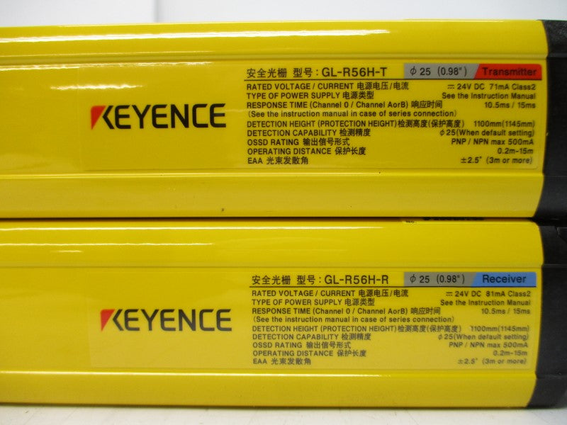 KEYENCE GL-R56H 24VDC NSMP