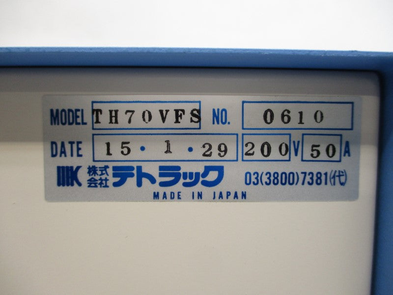 TETRA-K TH-70VFAS1 TH70VFS 200V 50A NSNP