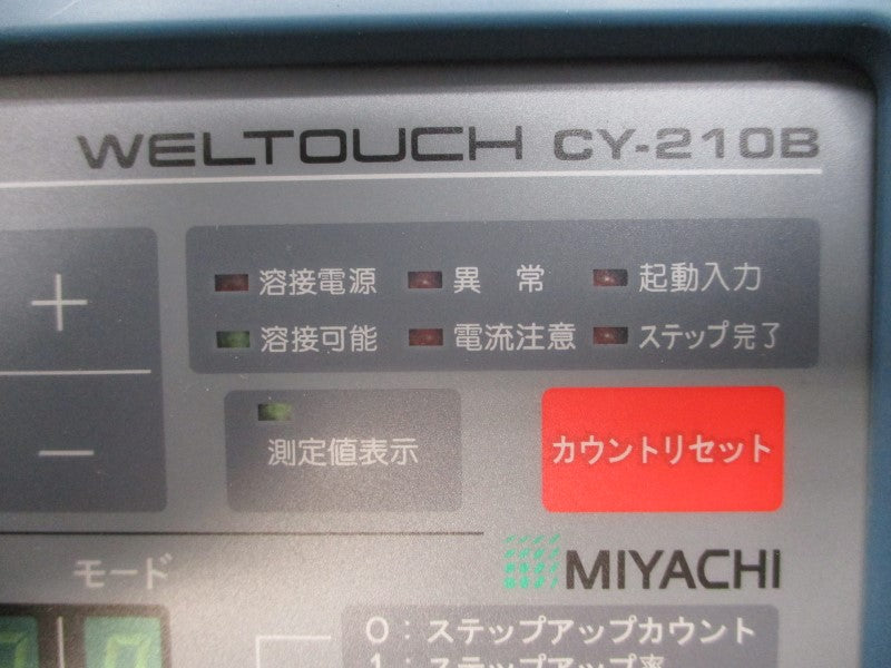 MIYACHI CY-210B-00-00 UNMP