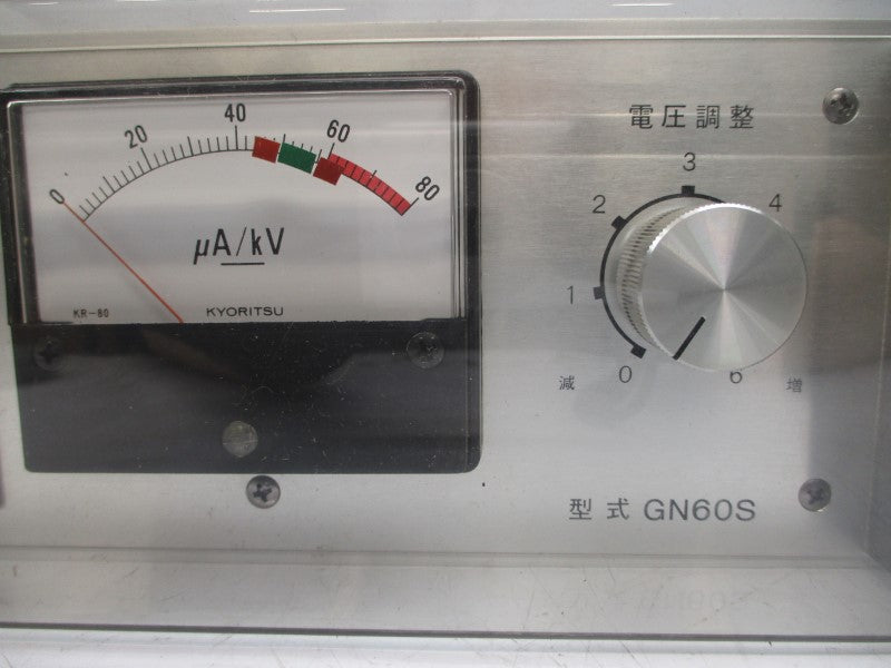 POWER SUPPLY GN60S 200VAC UNMP