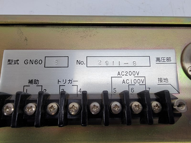 POWER SUPPLY GN60S 200VAC UNMP