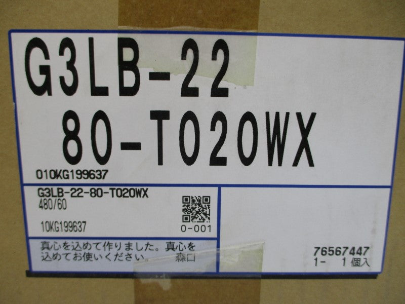 GTR G3LB-22-80-T020WX 480V 0.45A NSMP