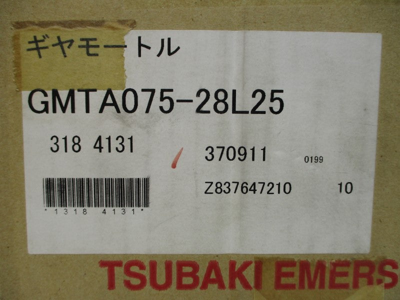 TSUBAKI EMERSON GMTA075-28L25 200/220V 3.8/3.4A NSMP