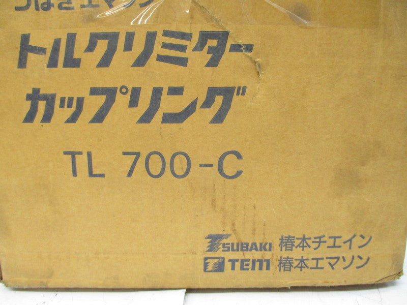 TSUBAKI TL700-C NSMP