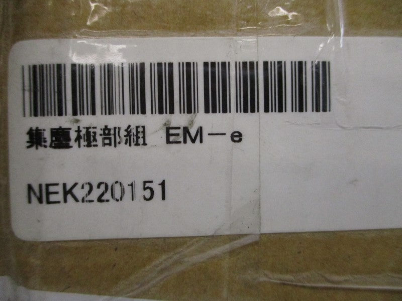 AMANO NEK220150 EM-30E NSMP