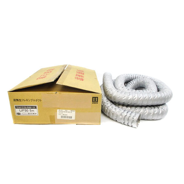 KANSAI ELECTRIC HEAT UF50 5M NSMP