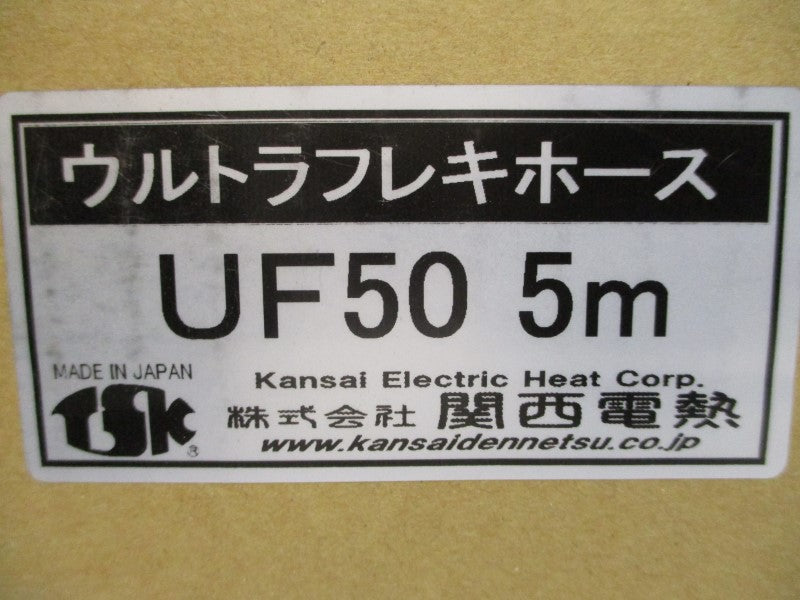 KANSAI ELECTRIC HEAT UF50 5M NSMP
