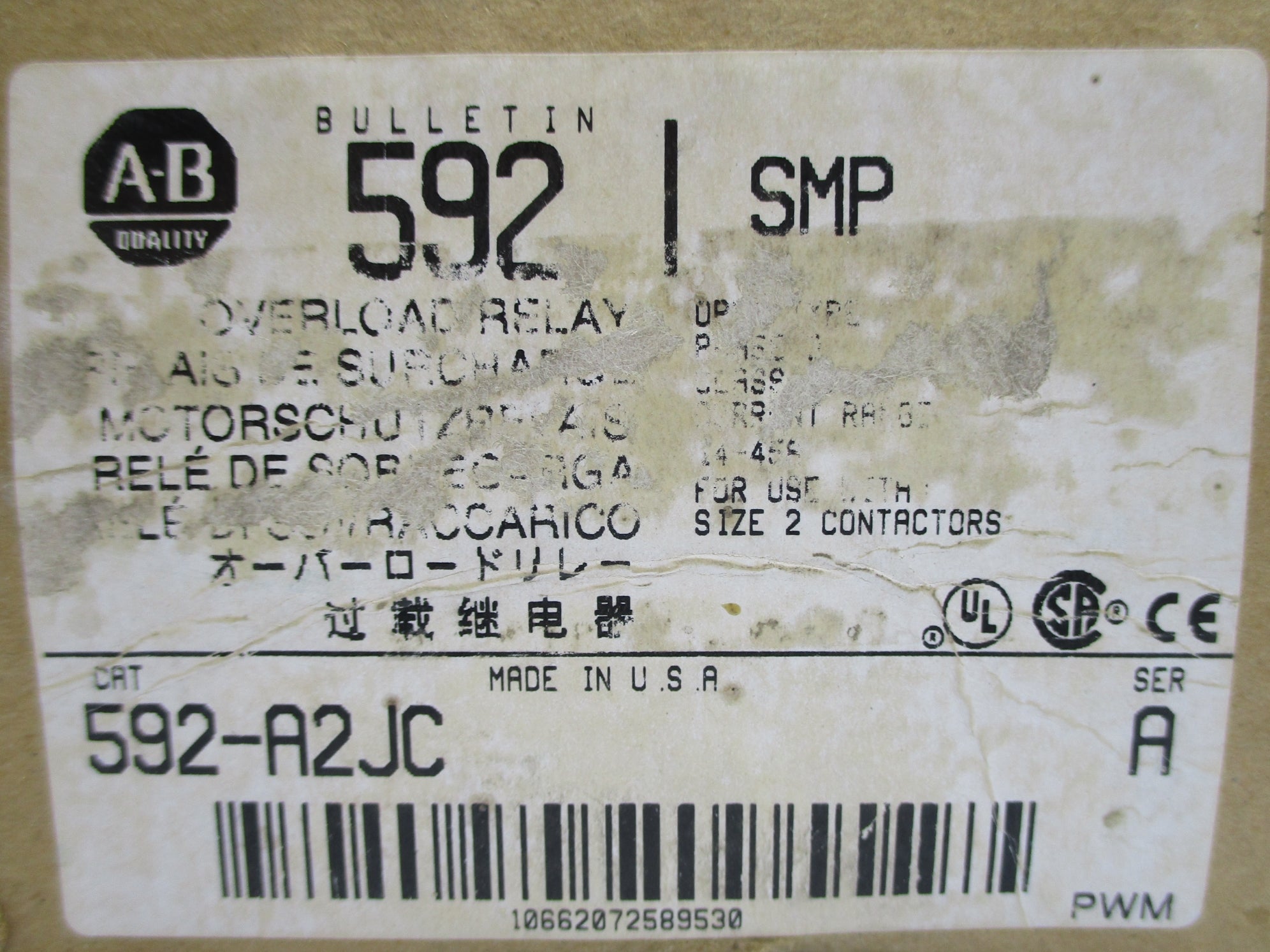 ALLEN BRADLEY 592-A2JC SER. A 14-45A (BR/WH) NSMP