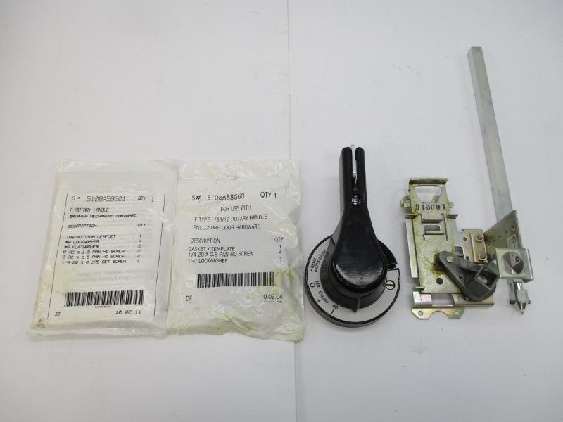 EATON HM1R12 12" NSMP