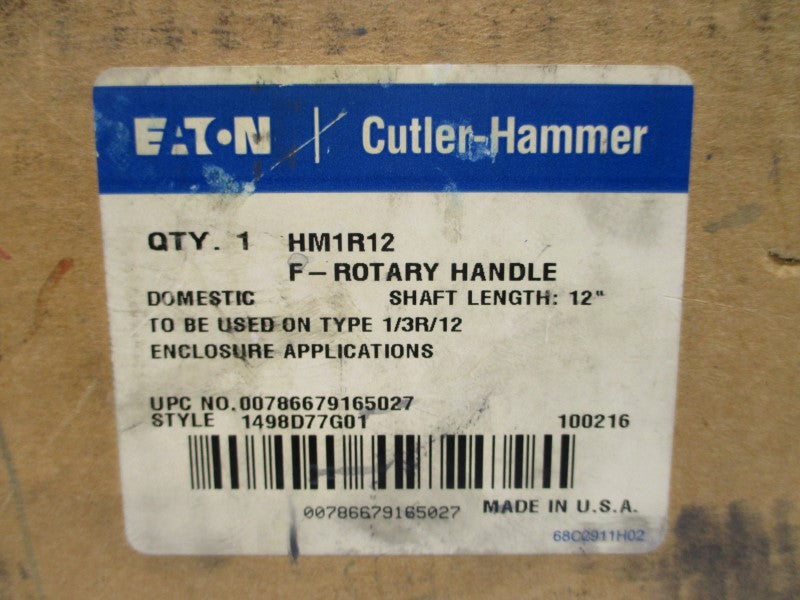 EATON HM1R12 12" NSMP