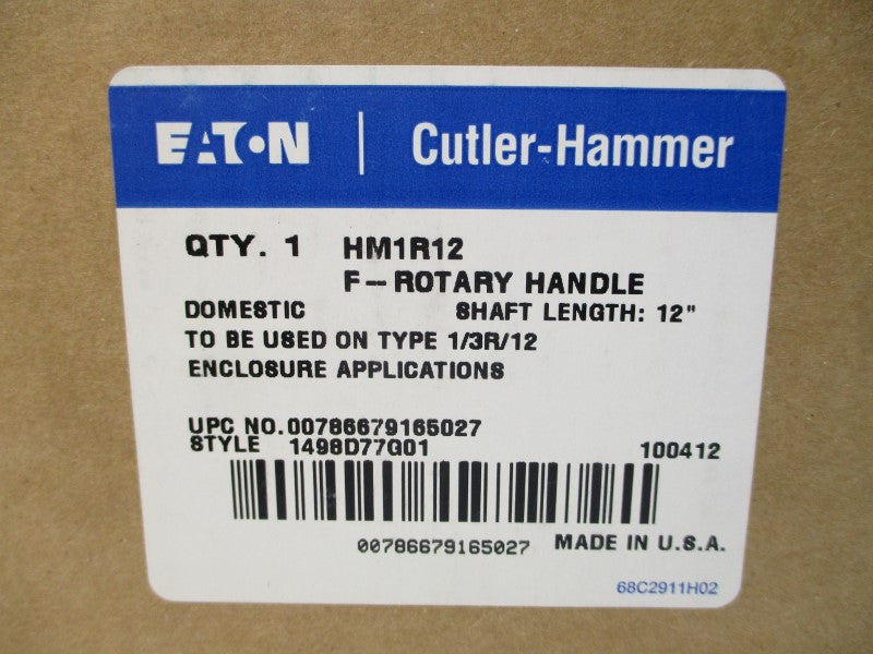 EATON HM1R12 12" NSFS