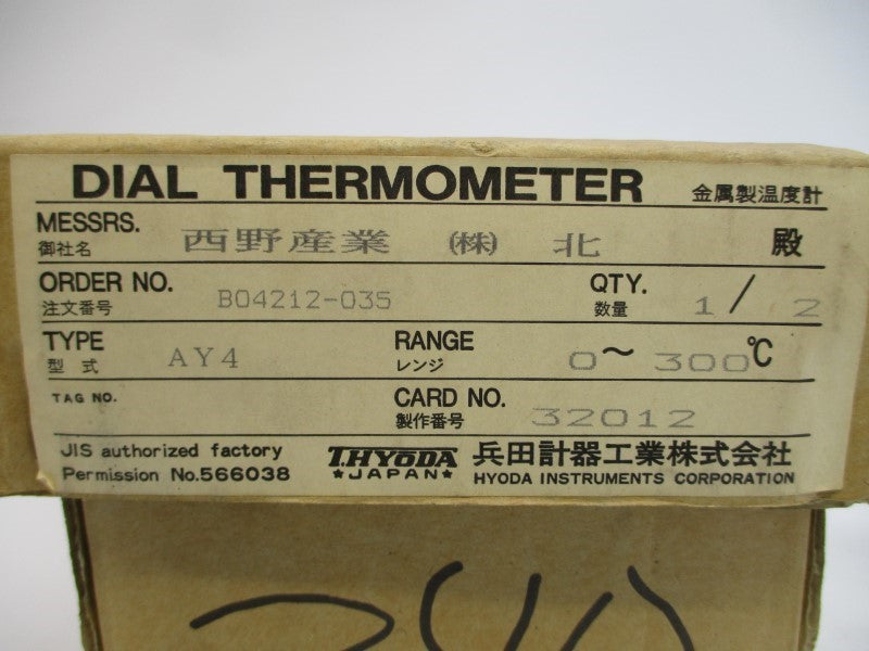 HYODA B04212-035 AY4 32012 0-300'C NSMP