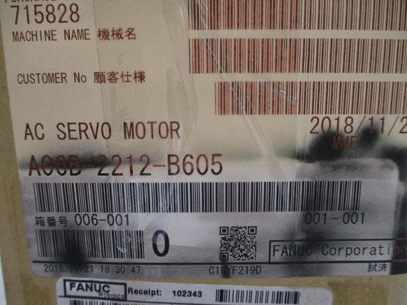 FANUC A06B-2212-B605 158VAC 3.3/2.9A NSMP