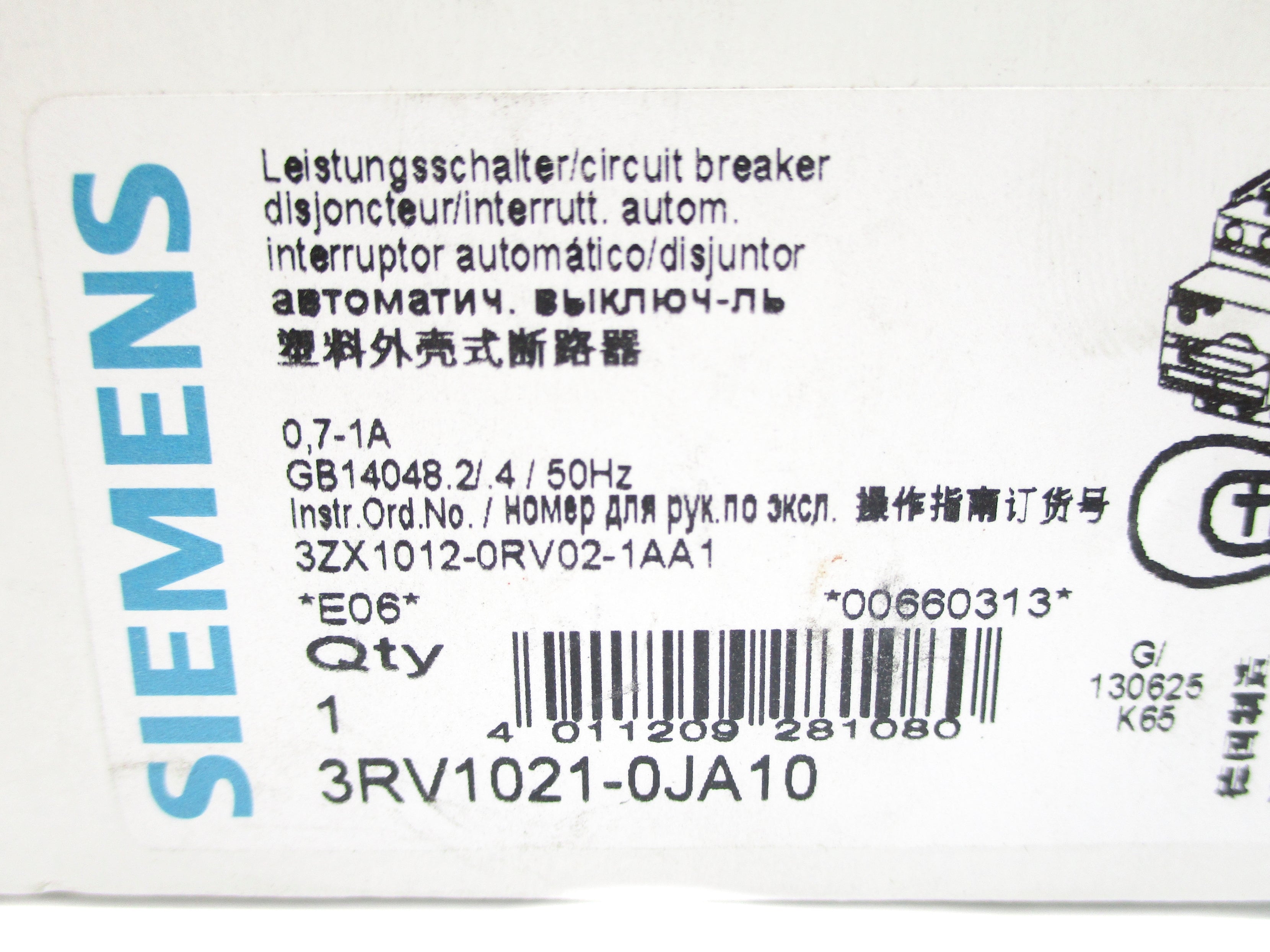 SIEMENS 3RV1021-0JA10 600V 0.7-1A NSMP
