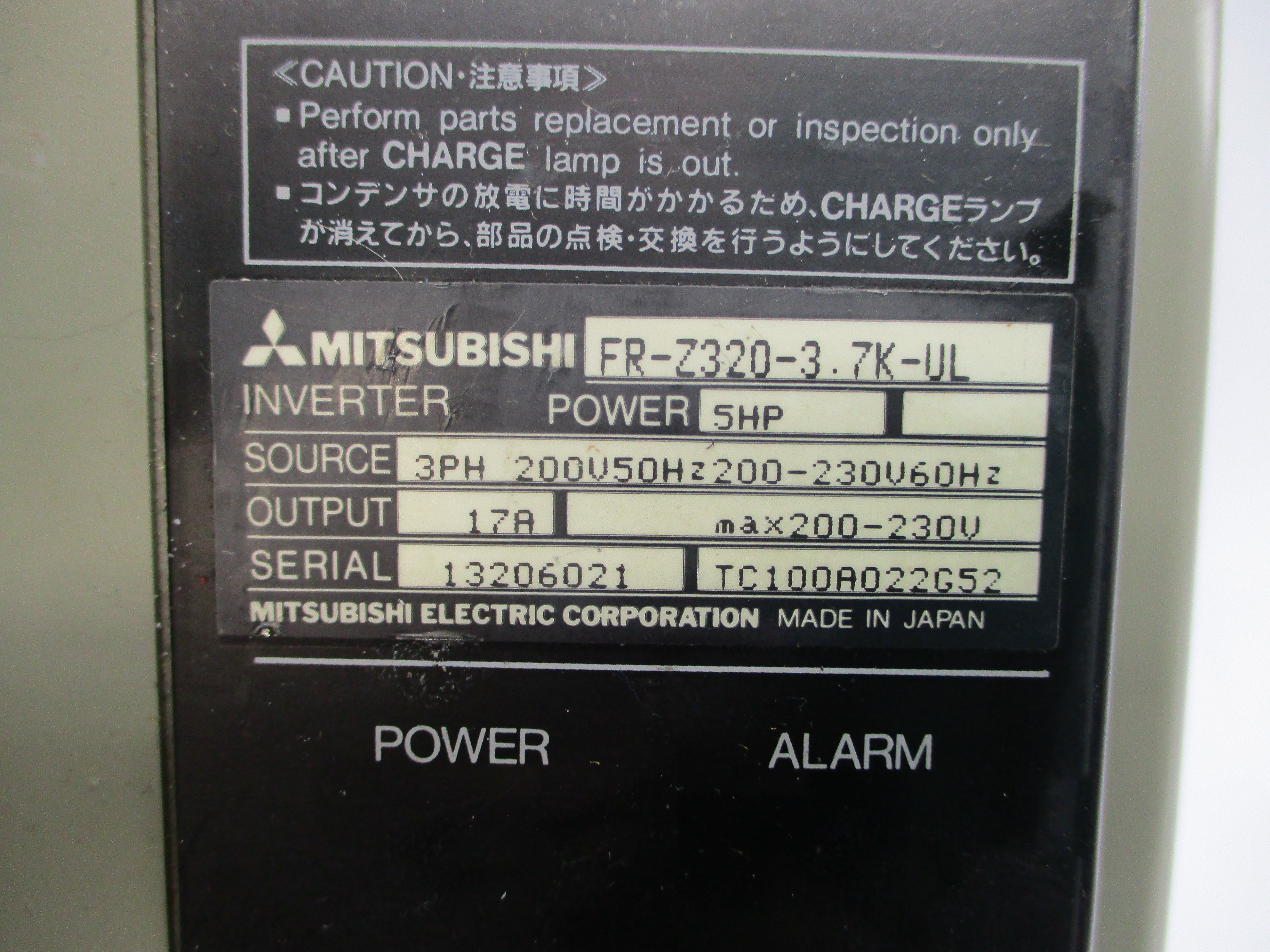 MITSUBISHI FR-Z320-3.7K-UL 200-230V 17A UNMP