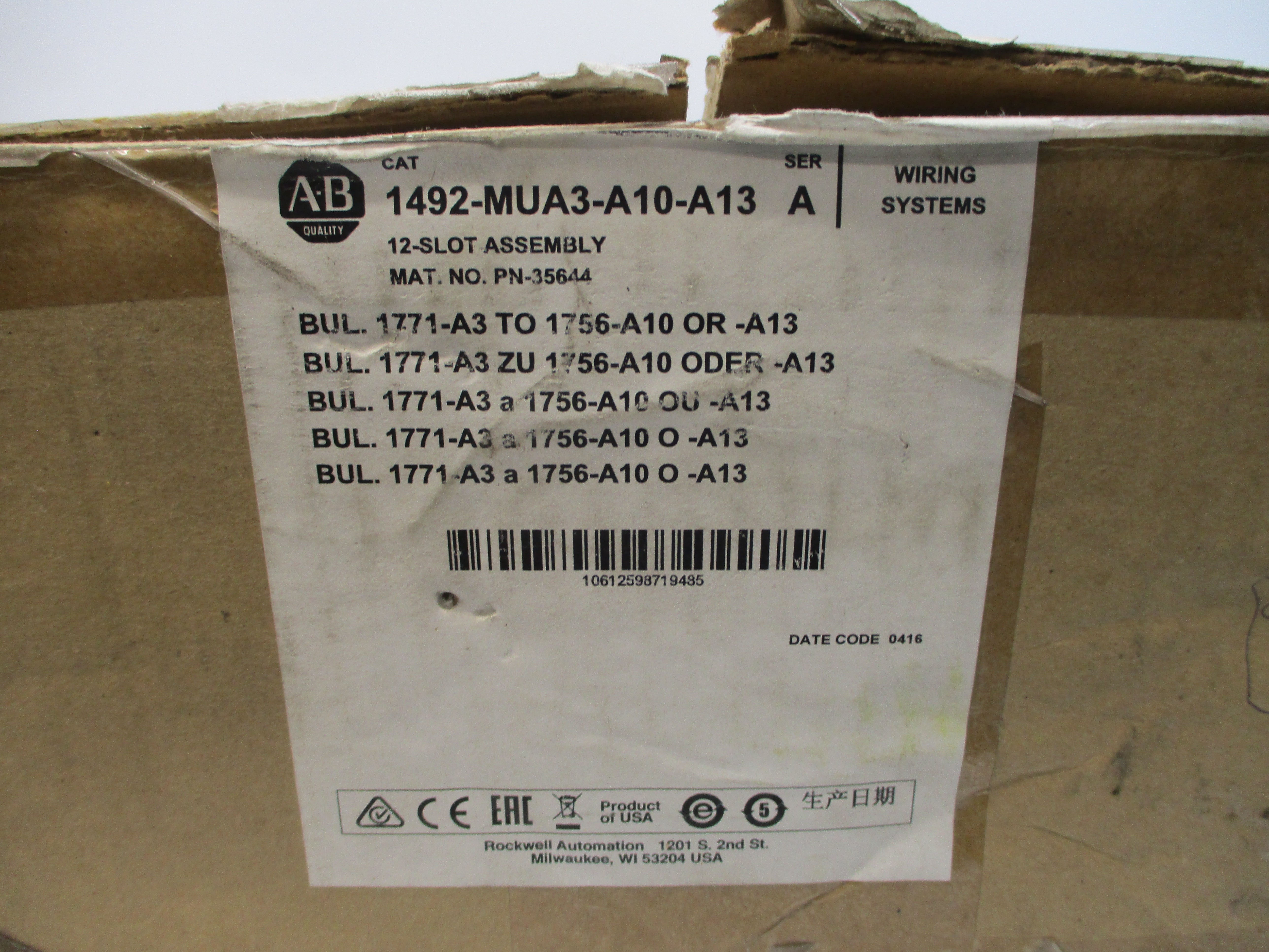 ALLEN BRADLEY 1492-MUA3-A10-A13 SER. A NSMP