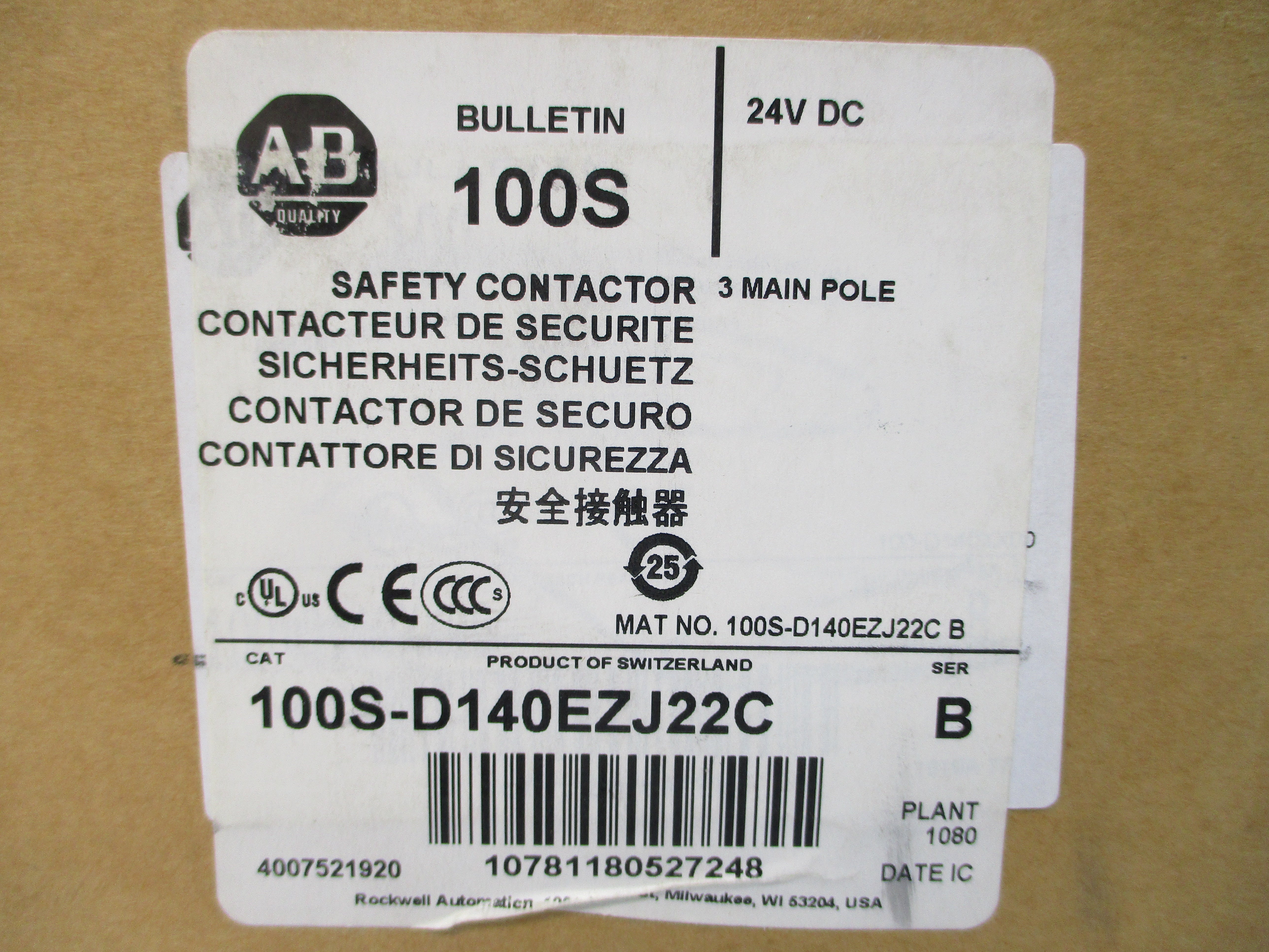 ALLEN BRADLEY 100S-D140EZJ22C SER. B 24VDC 250A (BR/WH) NSMP