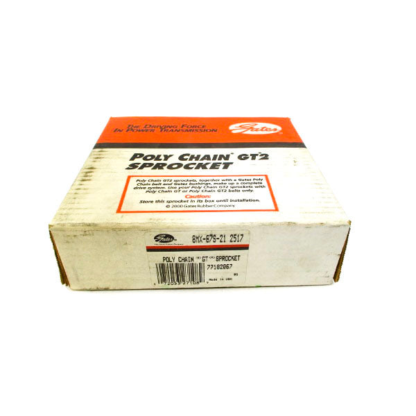 GATES 8MX-67S-212517 77182067 NSFS