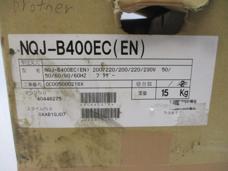 TERAL NQJ-B400EC 200/230V 2.4/2.5A NSMP