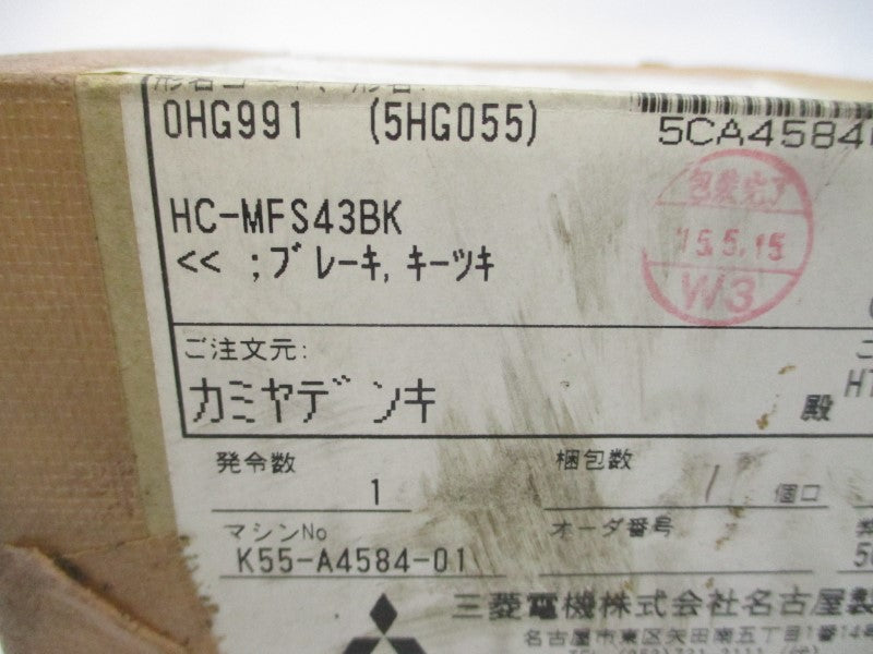 MITSUBISHI HC-MFS43BK 122VAC 2.8A NSMP