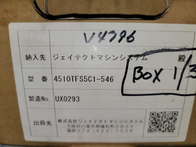 JTEKT UX0293 4510TFS5C1-546 NSMP