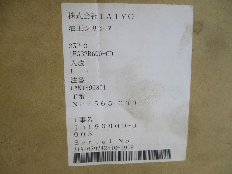 PARKER 35P-3 1FG32B600-CD NSMP