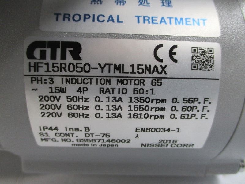 GTR HF15R050-YTML15NAX (PKG OF 2) 200/220V 0.13A NSMP