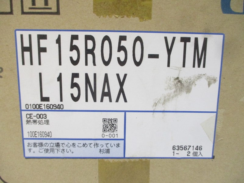 GTR HF15R050-YTML15NAX (PKG OF 2) 200/220V 0.13A NSMP