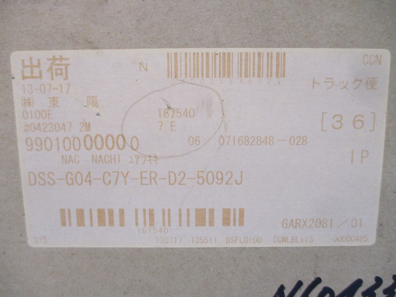 NACHI DSS-G04-C7Y-ER-D2-5092J 360S3156 NSMP
