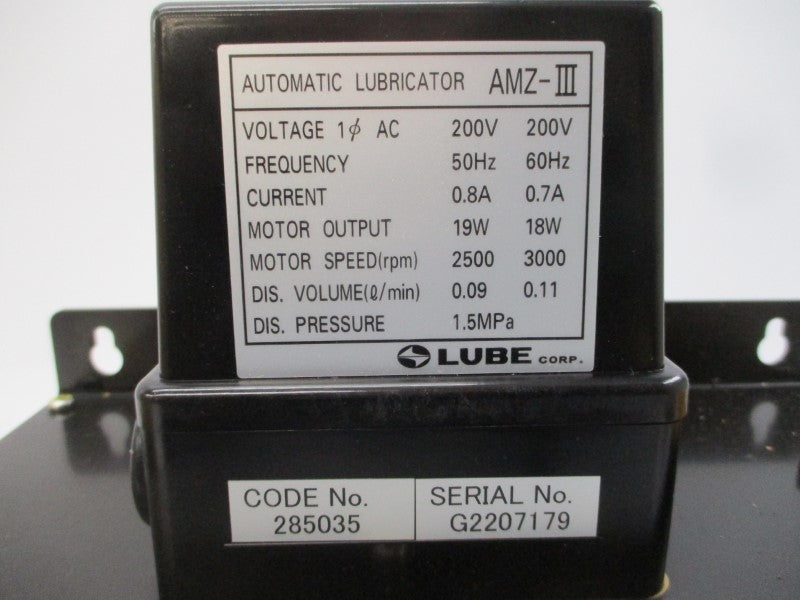LUBE AMZIII-30L 200VAC 0.7/0.8A NSMP