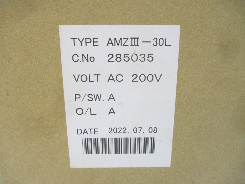 LUBE AMZIII-30L 200VAC 0.7/0.8A NSMP