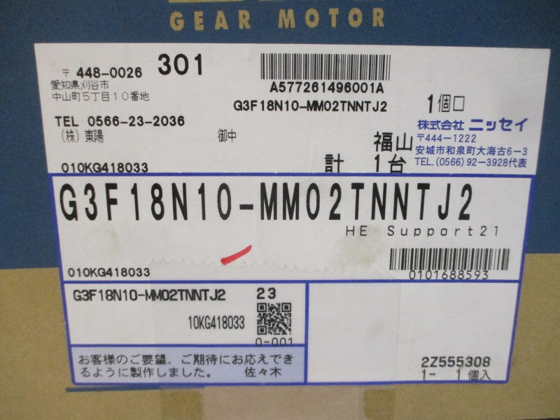 GTR G3F18N10-MM02TNNTJ2 200/220V 1.0/1.1A NSMP