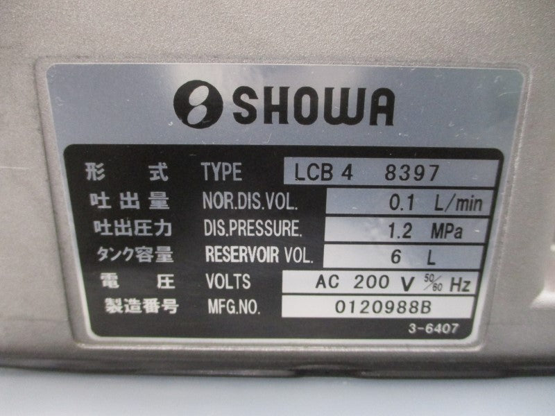 SHOWA LCB48397 200VAC NSNP