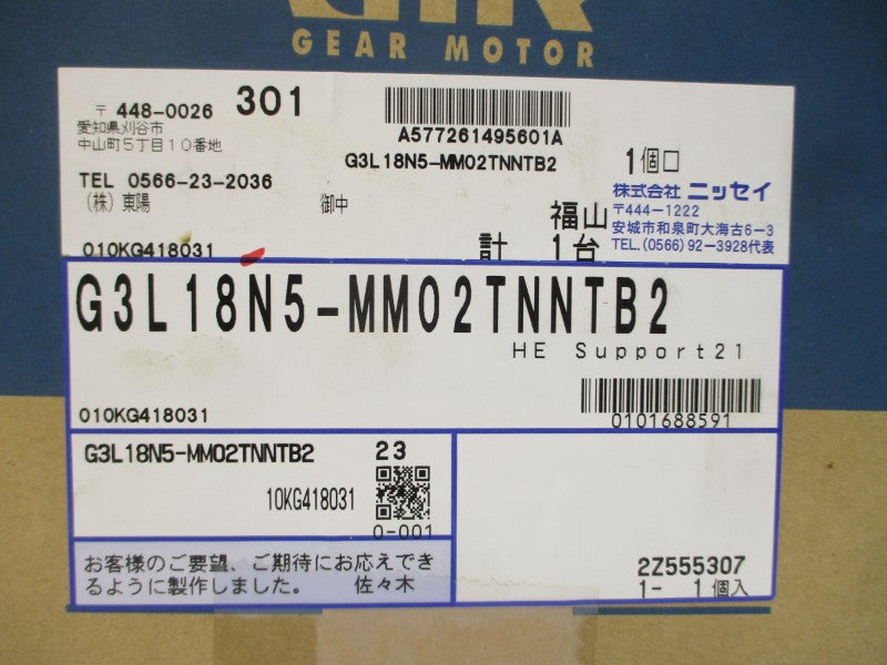 GTR G3L18N5-MM02TNNTB2 200/220V 1.0/1.1A NSMP