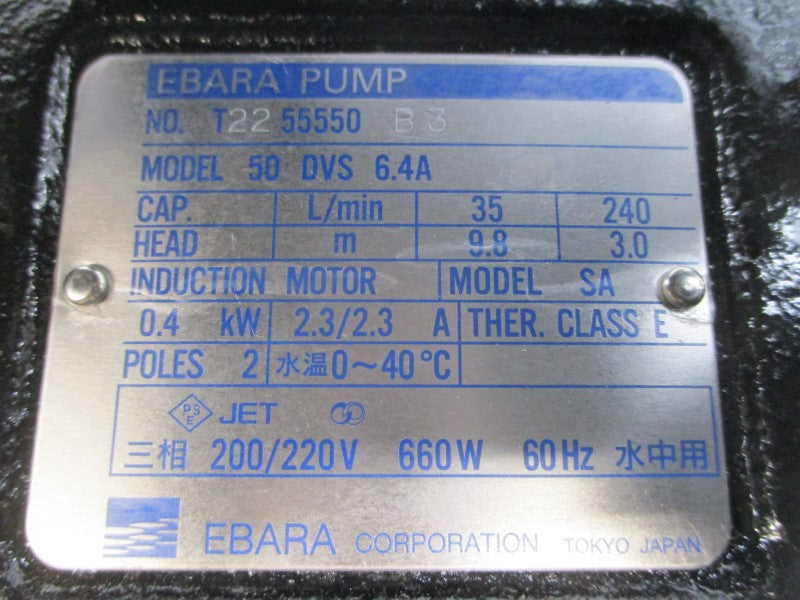 EBARA 50DVS6.4A 200/220V 2.3/2.3A NSMP