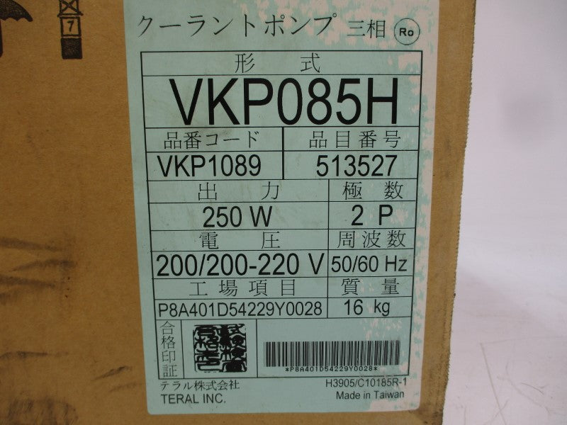 TERAL VKP085H 200/220VAC 1.2/1.5A NSMP