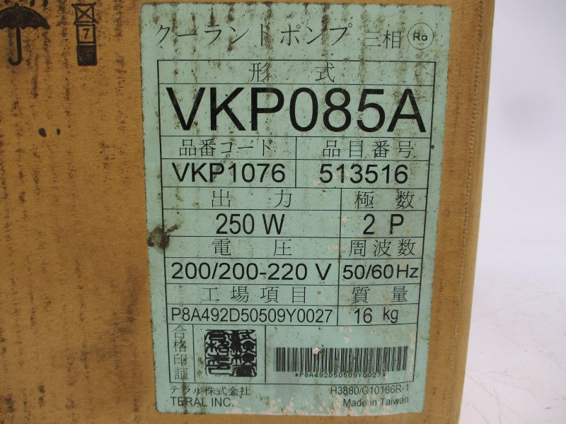 TERAL VKP085A 200/220VAC 1.2/1.5A NSMP