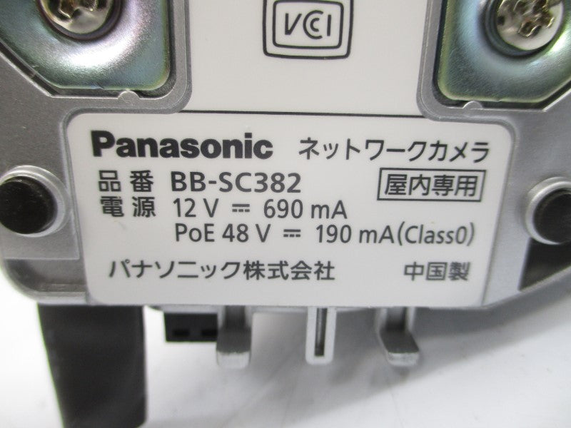 PANASONIC BB-SC382 12/48V NSMP