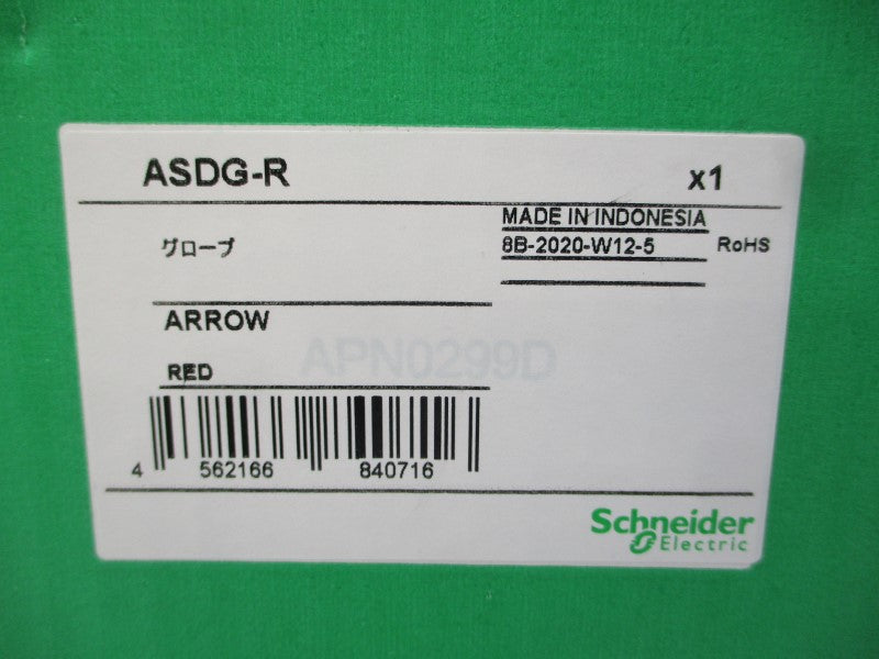 SCHNEIDER ELECTRIC ASDG-R NSMP