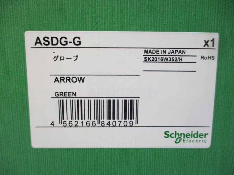 SCHNEIDER ELECTRIC ASDG-G NSMP