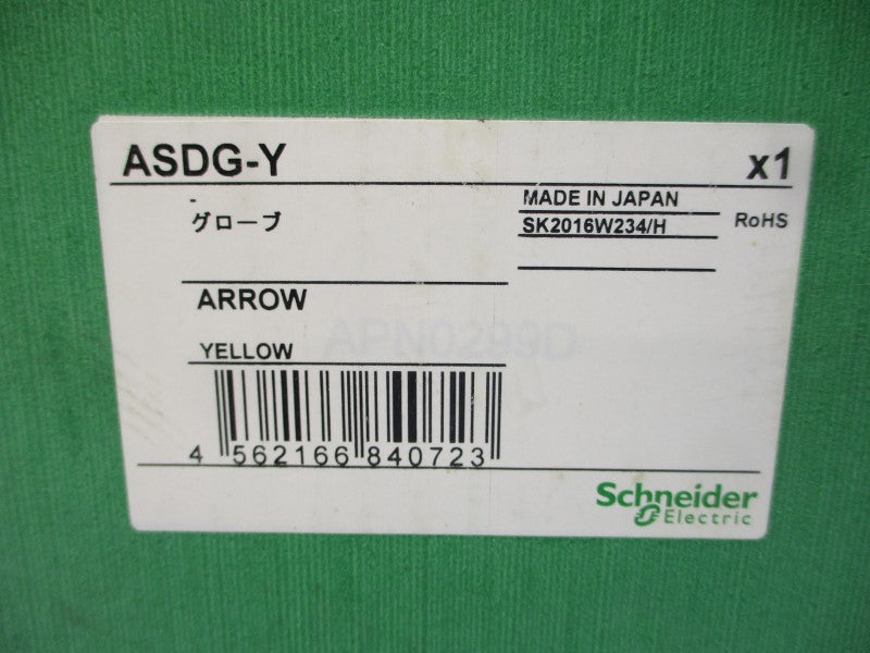 SCHNEIDER ELECTRIC ASDG-Y NSMP