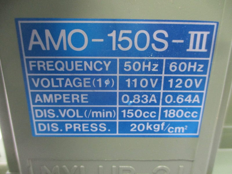 LUBE USA AMO-150S-III MYLUB-21 110/120V 0.83/0.64A NSNP