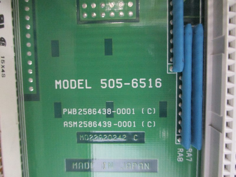 SIEMENS 505-6516 86N09505122742 NSNP