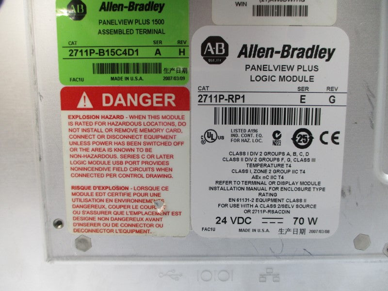 ALLEN BRADLEY 2711P-B15C4D1 SER. A 24VDC NSMP