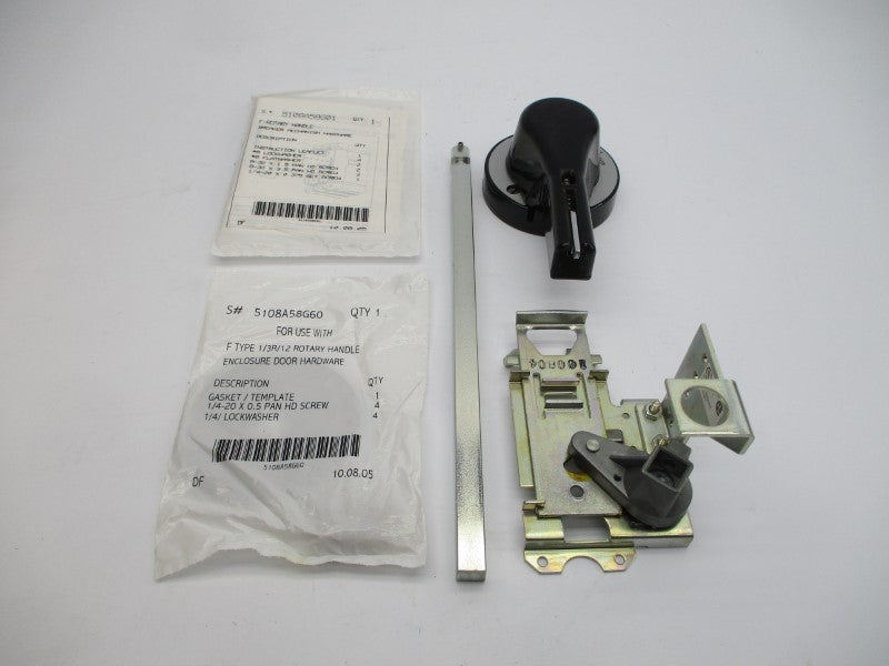 EATON HM1R12 1498D77G01 12" NSMP
