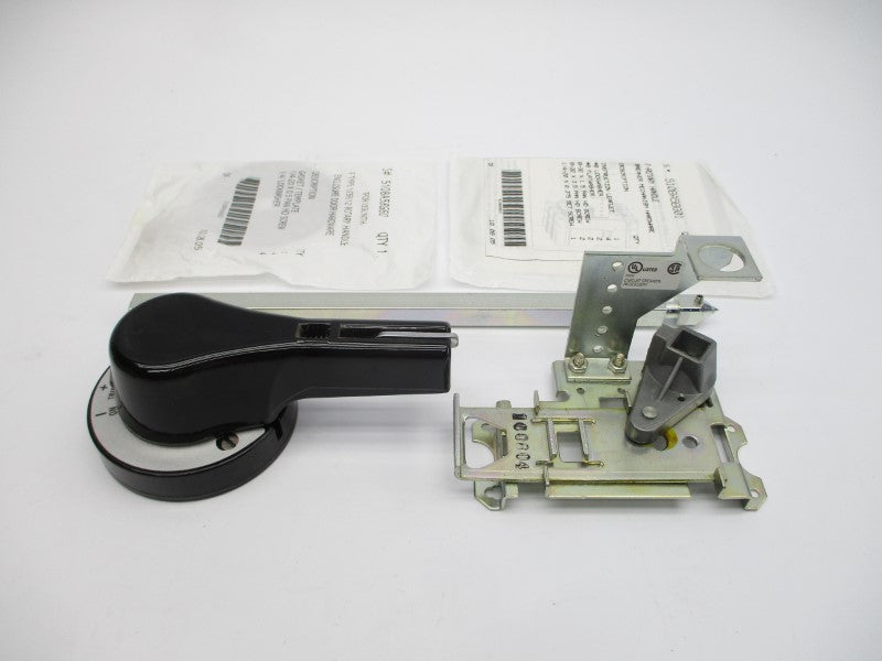 EATON HM1R12 1498D77G01 12" NSMP
