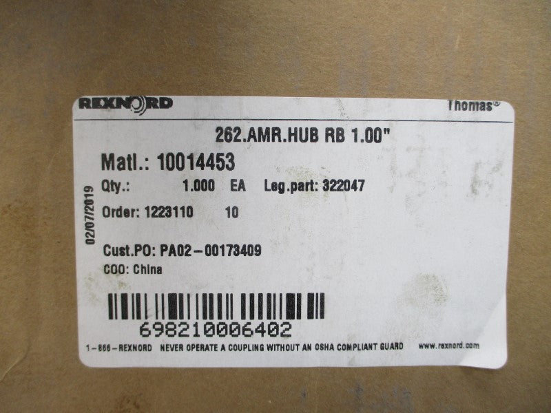 REXNORD 10014453 262.AMR.HUBRB 1" NSMP