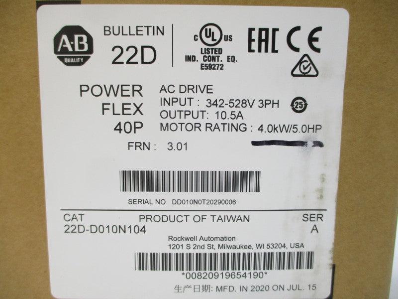 ALLEN BRADLEY 22D-D010N104 SER. A F/W 3.01 380-480VAC 13.0A NSMP