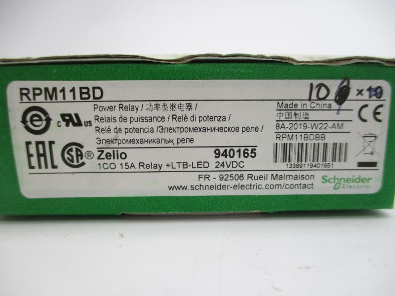 SCHNEIDER ELECTRIC RPM11BD 24VDC 15A (PKG OF 10) NSMP